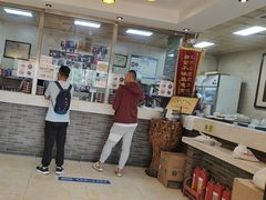 -清真·二嫂子煎饼果子(鼓楼旗舰形象店)