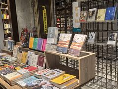-扶光书店(中环店)