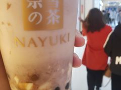 -奈雪的茶(亨特国际广场店)