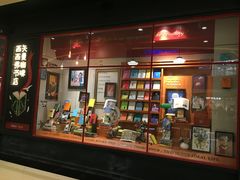 -西西弗书店(城西银泰城店)