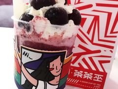 -茶茶巫CHACHAWU(裕华万达店)