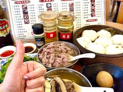-老牌依强牛肉店(达道总店)