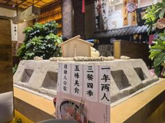 -千代武日本料理(哈西店)