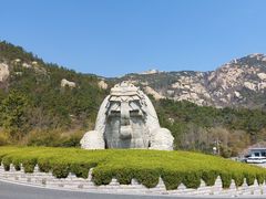 -崂山巨峰游览区