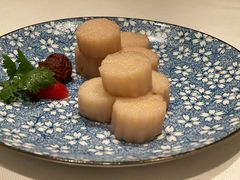 酸甜话梅山药-三号黄浦会Canton Table