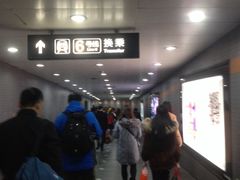 -平安里(地铁站)