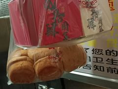 -詹记桃酥(南七店)