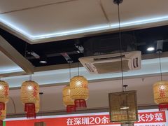 -十二点·辣椒炒肉(南山店)