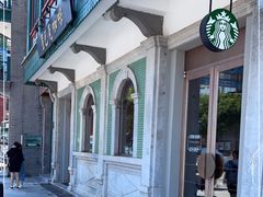 -星巴克臻选(北京前门大街店)
