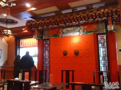-石头门坎