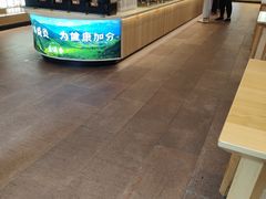 -素满香·食养自助(建邺万达店)