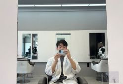 -CHIC 国潮男士发型