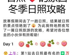 -巧克力渔家.小船海鲜家常菜(万平口店)