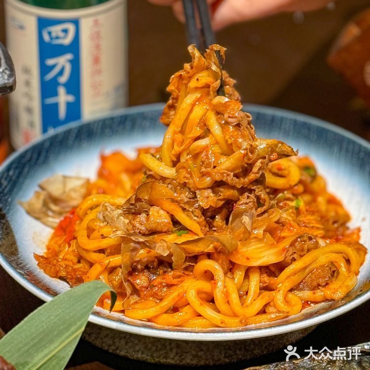 不是大阪是杭州🏮找到人生居酒屋