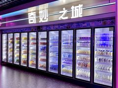 -海德温泉生活馆(朝阳大悦城店)