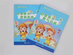 -学知乐教育·幼小衔接·小学科辅导(嘉定镇校区)