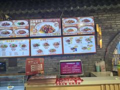 -西竹拌面(银川阅彩城店)