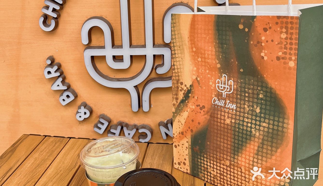 广州咖啡探店｜沙漠与绿洲中的Cafe&Bar