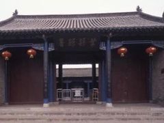 -叶县县衙博物馆景区