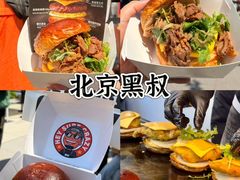 -龙湖杭州滨江天街