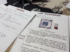 -剧狐剧本杀(徐汇1号店)