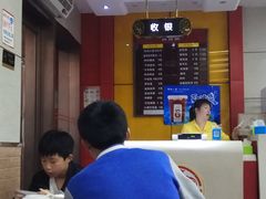-新丰小吃(闻兴路分店)