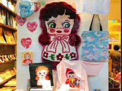 -恋物百货商店(华侨城店)