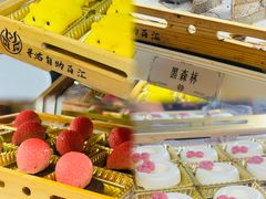 -黑金·寻焰自助百汇·烤肉·火锅(中街店)