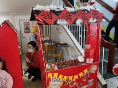 -立城苑小金星幼儿园