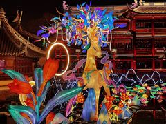 -豫园