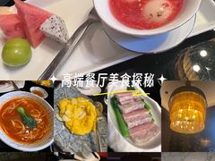 -上海苏宁宝丽嘉酒店·嘉府壹号中餐厅