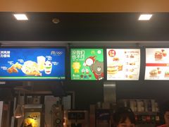 -麦当劳(东吴广场银泰城店)