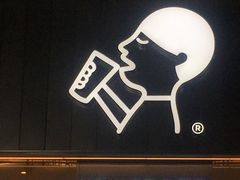 -喜茶(广州佳兆业广场店)