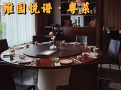 包厢-维园悦谱·海派家常菜(乌鲁木齐南路店)
