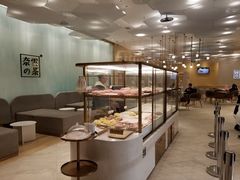 -奈雪的茶(国金中心店)
