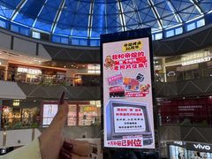 -帝煌烤卤(羊子街店)