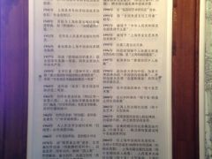 -程十发艺术馆