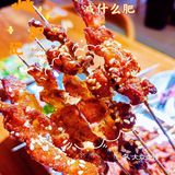 点烤串，喝小酒的好去处就在醉小牛烧烤小酒馆
