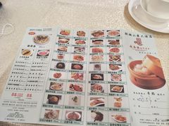菜单-麒麟山景大酒店岭南汇海鲜酒家(沙井店)