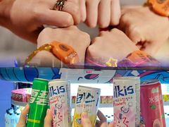 -皇室假期美食水疗会(春风路店)