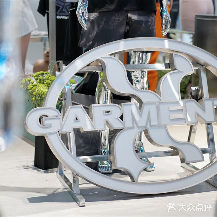 北外滩来福士盛大开业 | 摩登北外滩 遇见来福士