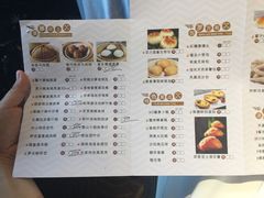 菜单-景月阁空中食府(希尔顿酒店)