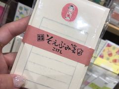 -G·SPACE(金鹰世界店)