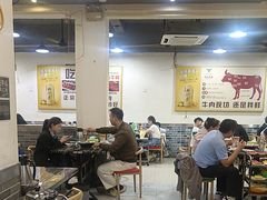 -古乐牛香·鲜牛肉牛杂火锅(高新店)