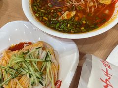 -子午路张记肉夹馍(兵马俑店)