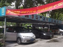 -壹伍陆连锁汽车维修美容(宝安中心区店)