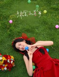 -雅云婚纱摄影工作室旗舰店