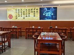 -面道赞宁海海鲜面(迎凤街店)