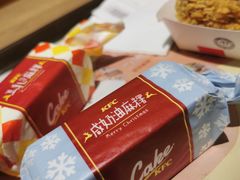 -肯德基(星河店)