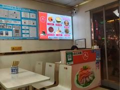 -薛昌利大米面皮(南关正街店)